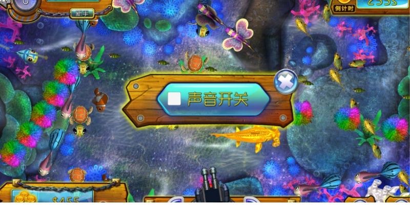 Giới thiệu trò chơi săn cá Long Vương Xo88